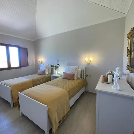 펜션 Angeles Trapiche (Las Palmas)